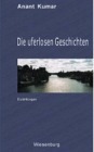 ISBN: 3-937101-04-7 und 3-937101-25-X